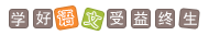 �W(xu��)���Z(y��)��������K��
