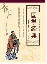��(gu��)�W(xu��)��(j��ng)��