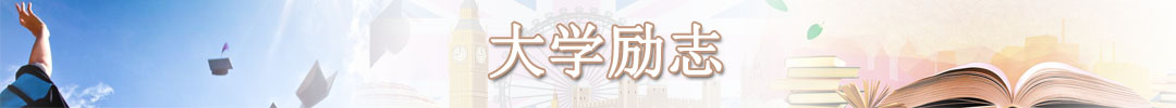 ��W(xu��)��(l��)־