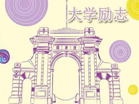 ��W(xu��)��(l��)־