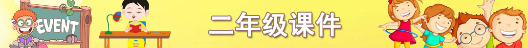 ���꼉�n��