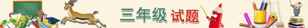 ���꼉(j��)