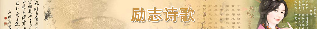��(l��)־Ԋ(sh��)��
