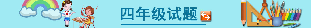 ���꼉(j��)