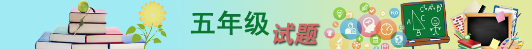 ���꼉(j��)