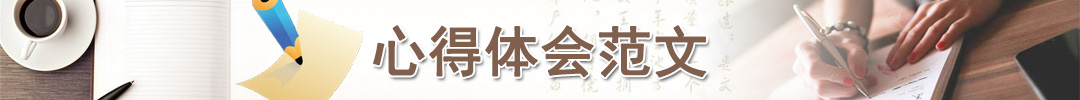�ĵ��w��(hu��)