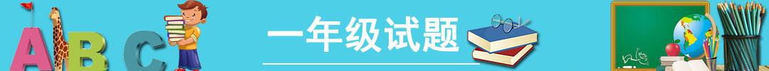 һ�꼉
