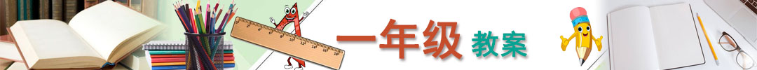 һ�꼉(j��)