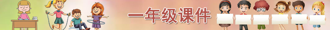һ�꼉(j��)�n��
