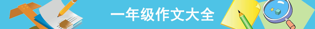 һ�꼉(j��)����