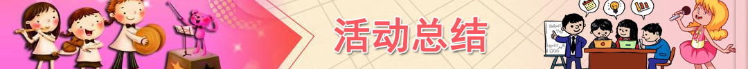 ���(d��ng)���Y(ji��)