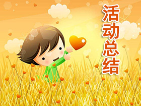 ���(d��ng)���Y(ji��)