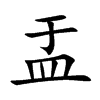 �۵Ŀ��w