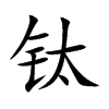 ⁵Ŀ��w