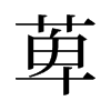 �ɵ��f����