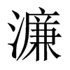 奵��Ї�(gu��)������w