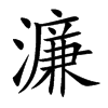 奵Ŀ��w