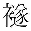 �`���n��(gu��)�����w
