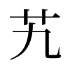 ܴ���f����