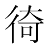 �µ��n��(gu��)�����w