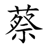 �̵Ŀ��w