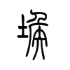 ܩ��С׭