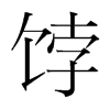 �G���n��(gu��)�����w