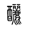 ᇵ�С׭