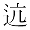 ކ���n��(gu��)�����w