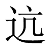 ކ���Ї�(gu��)������w