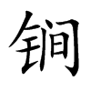 ﵵĿ��w