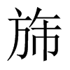 췵��Ї�������w