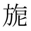 컵��ձ������w