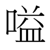 �ɵ��_�������w