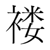 �@���n�������w