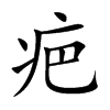�̵Ŀ��w