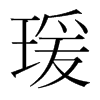 襵��n��(gu��)�����w