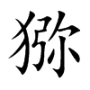 �J�Ŀ��w