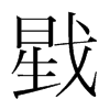 ꭵ��n��(gu��)�����w