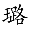 贵Ŀ��w