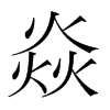 �͵��n��(gu��)�����w