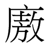 �ڵ��_(t��i)����(x��)���w