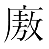 �ڵ��n��(gu��)�����w