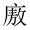 �ڵ��Ї�(gu��)������w
