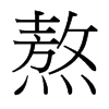 �����_�������w