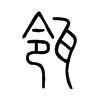 겵�С׭