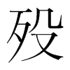 �{���n��(gu��)�����w