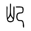 ᨵ�С׭