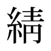 �P���f����