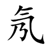 �ʵĿ��w